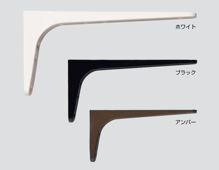 LAMP 鋼製棚受 BTK-UB100