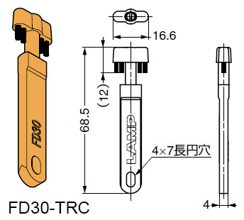 FD30-TRC上レール用クリーナー