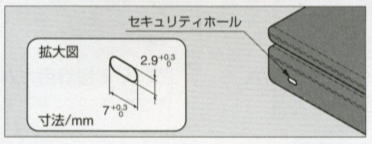 ｌａｍｐ ノートパソコン簡易ロック Wl S1800