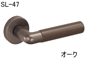 シロクマ レバーハンドル SL-47ミロ(亜鉛合金+硬木)の販売 金森金物店