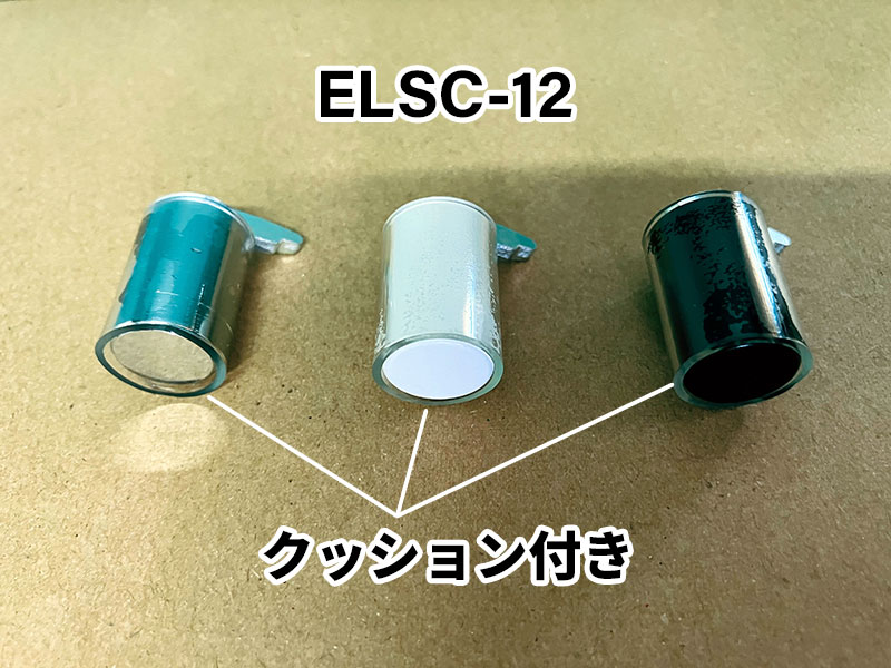 ロイヤル　ガラス棚板用EL柱ダボ12　ELSC-12