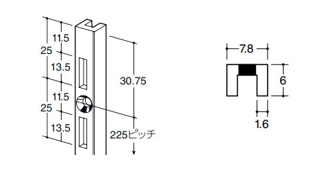 ロイヤル　ナローサポート　NR-6