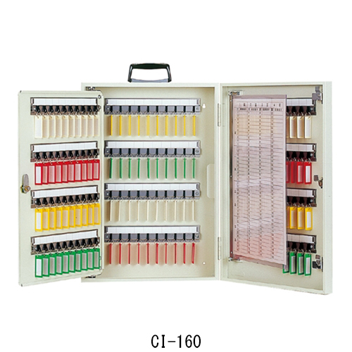 タチバナ キーボックス CI-160 アイボリー