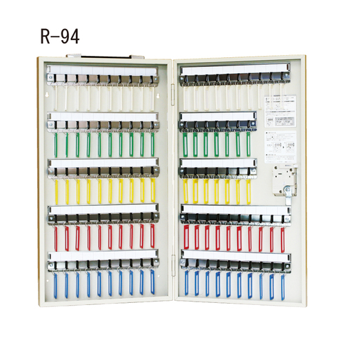 杉田エース キーボックス R-94 アイボリー