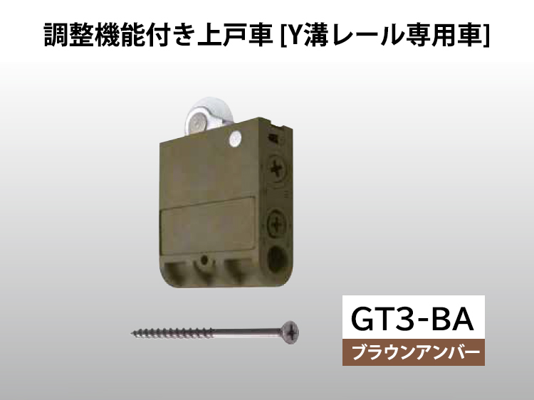 �P�[�W�[�p���e�b�N�����@�\�t���@��ˎԁ@GT3�@BA�i�u���E���A���o�[�j